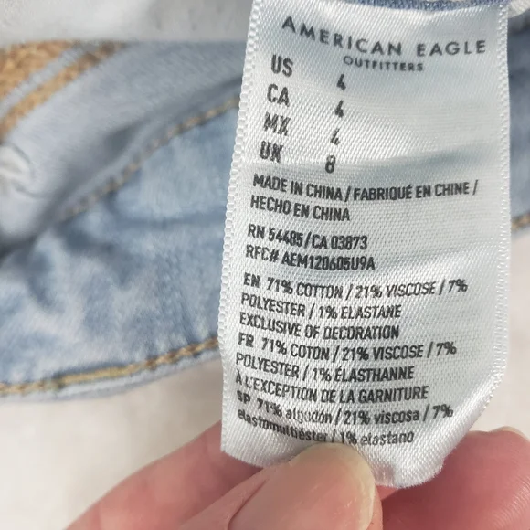 Super Super Stretch Hi-Rise Shortie Shorts - Picture 11 of 12